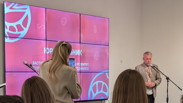 VR-выставка "Украина. Мир Триполья" открылась в Музее истории города Киева