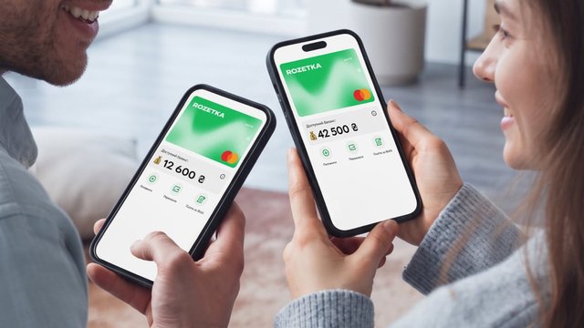 Rozetka card transaction volume reaches UAH 2.5 bln