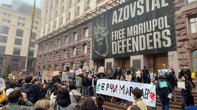 Акція за відставку мера Києва Кличка пройшла біля КМДА