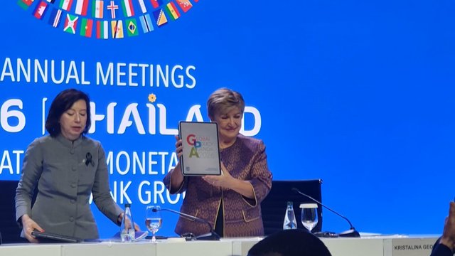 Глава МВФ закликає країни Європи до зменшення дефіциту бюджету в умовах зростання ставок