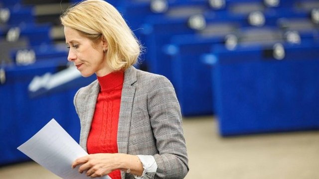 Каллас: ЄС запровадить санкції ще щодо 1600 позицій РФ