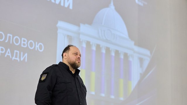Діалоги з академічним середовищем відкривають новий погляд на проєкт Цивільного кодексу – Стефанчук