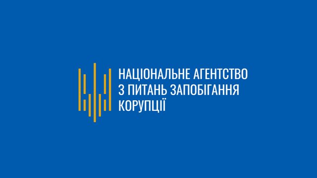 НАЗК встановило в декларації депутата Київської міськради Харчука недостовірні відомості на понад 2,6 млн грн, повідомила правоохоронців